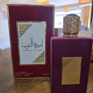 Ameerat Al Arab  - Asdaaf