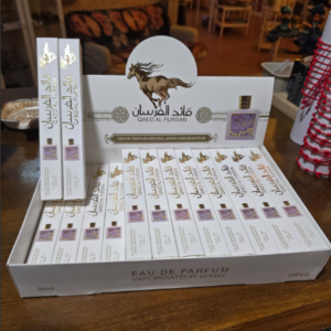 EAU DE PARFUM: QAED AL FURSAN